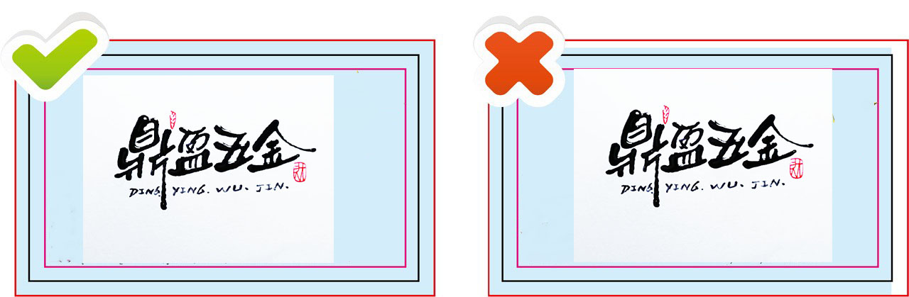 extride triming artwork requirement