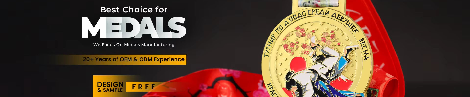 Commemorative Challenge Coins