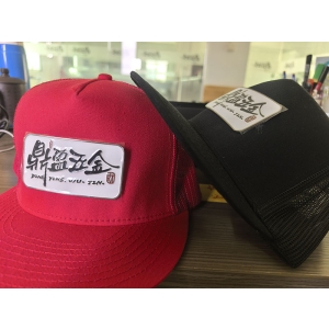 Military hat badge Army Cap badge Custom cop badge